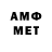 МЕТАДОН мёд Ava Last