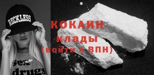 a pvp Аркадак