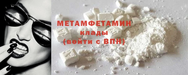 a pvp Аркадак