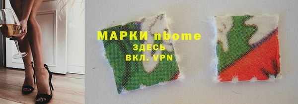 a pvp Аркадак