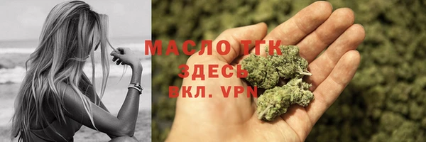 a pvp Аркадак