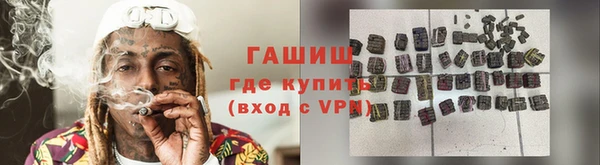 a pvp Аркадак