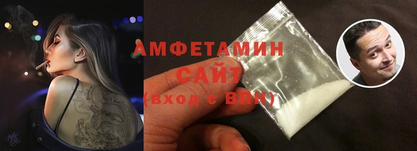a pvp Аркадак