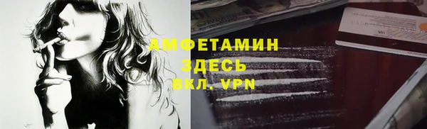 a pvp Аркадак