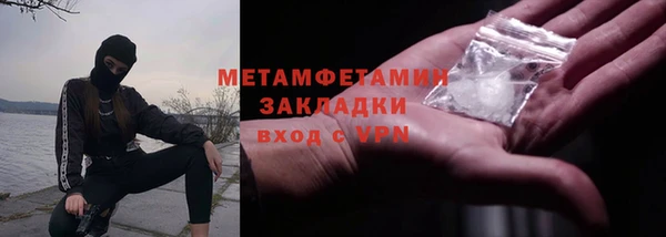 a pvp Аркадак