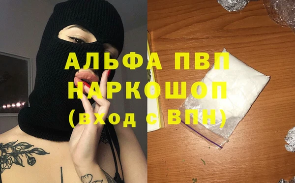 гидропоника Арсеньев