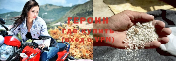 a pvp Аркадак