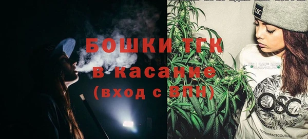 a pvp Аркадак