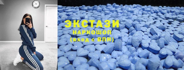 гидропоника Арсеньев