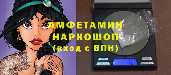 a pvp Аркадак