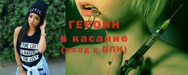 гидропоника Арсеньев