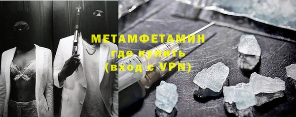 a pvp Аркадак