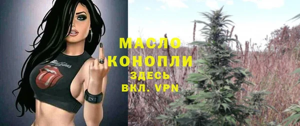 гидропоника Арсеньев